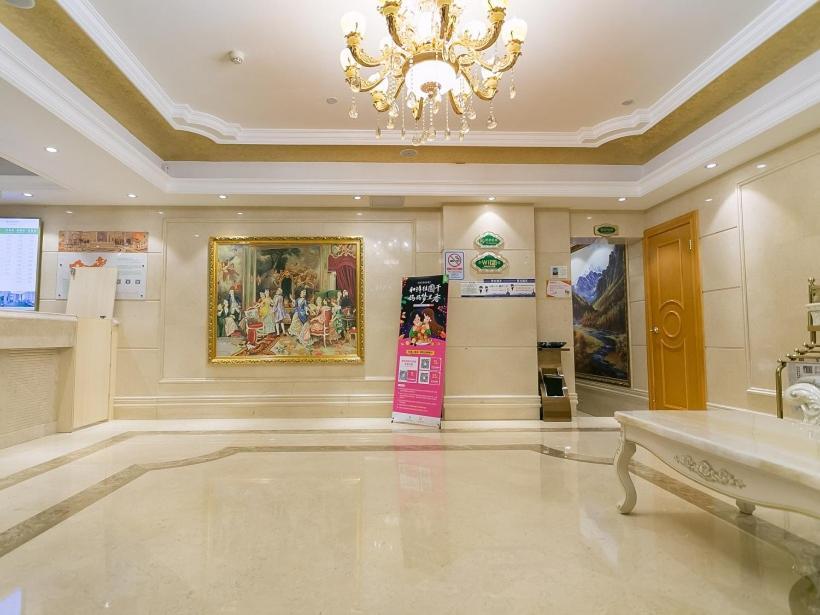 Vienna Hotel Guangzhou Beijing Road Zewnętrze zdjęcie