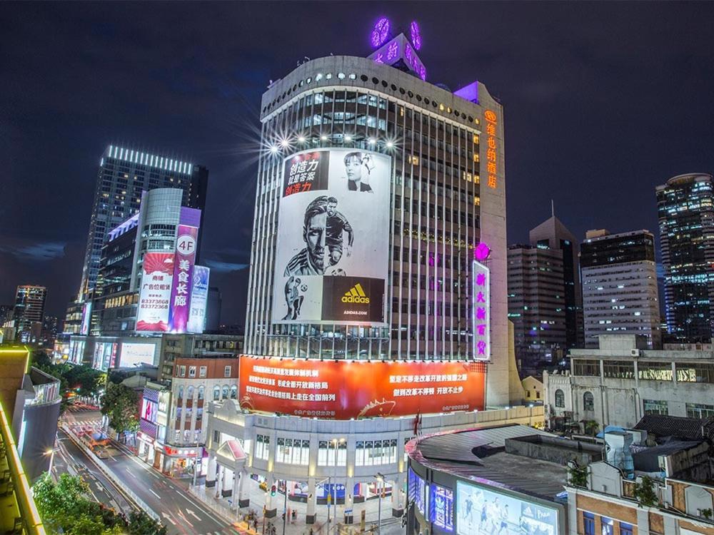 Vienna Hotel Guangzhou Beijing Road Zewnętrze zdjęcie